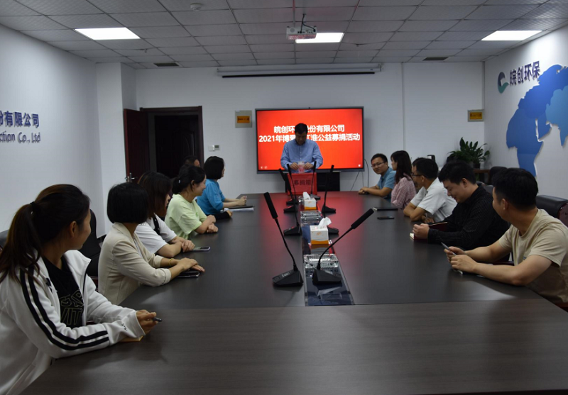 1639042831735039.png 163384151540362500.png