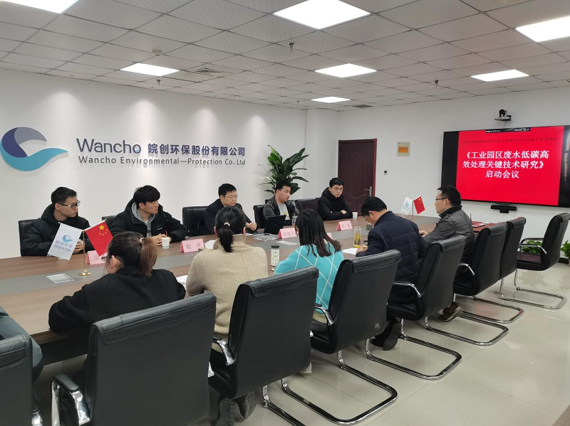 1686279517150293.png 20230303.png