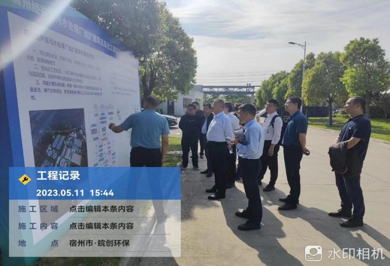 1686280601159166.png 20230511.png