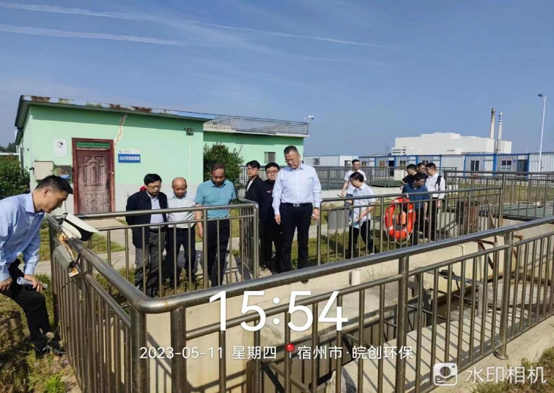 1686280630757654.png 20230511(1).png